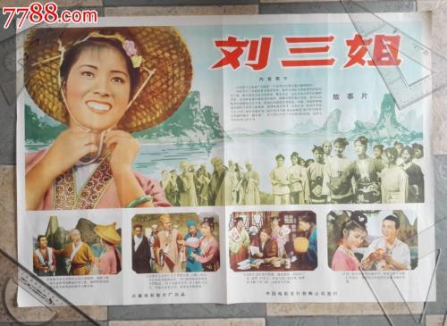 学历和学位认证报告从哪里弄